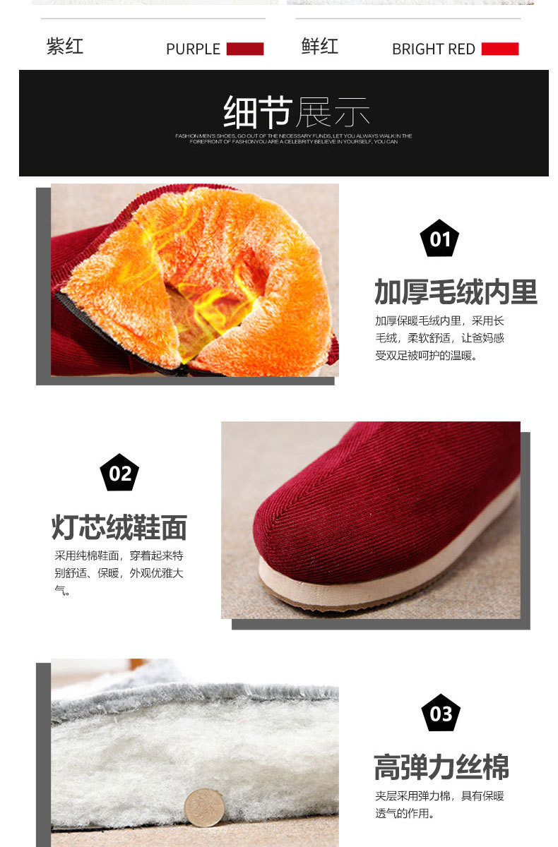 C-_Users_Administrator_Desktop