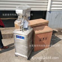 �F�޷�ڙC PET�޷�ڙC ��ޙC ���Ԅӷ�ޙC ��ޙC