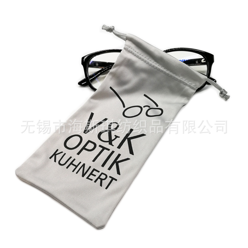厂家批发定制超细纤维眼镜袋束口眼镜袋拉绳眼镜袋|ms