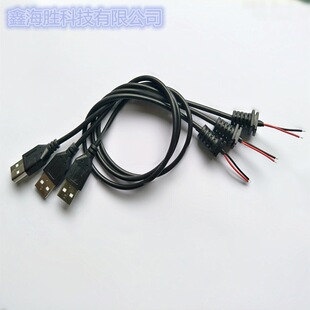USB�B�Ӿ�/2о�����^/��SR��λ/LED���