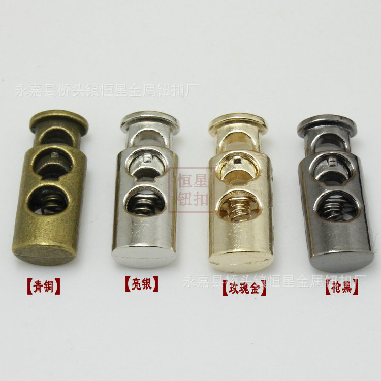 金属合金纽扣卫衣针织衫羽绒服吊扣弹簧扣吊钟绳扣猪鼻扣diy配件