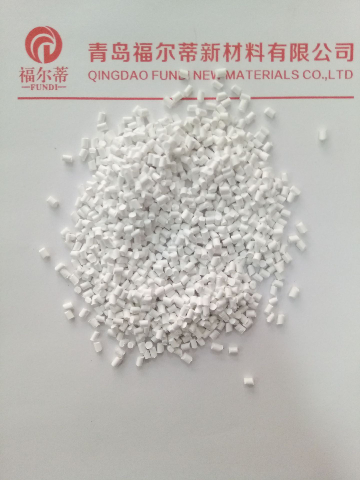 直销PE白色母粒 专业生产吹膜注塑色母粒  环保白色色母粒