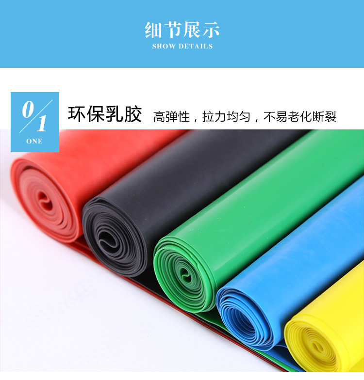 拉力绳8-详情_05