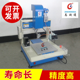 ���a�C �Ԅ����a�C���S���a�C̨ʽ���a�C5331�C ���D���a�C