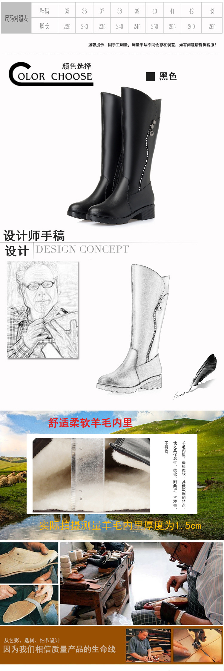 Bottes femme QI ZHONGQI en En cuir - Ref 3355062 Image 7