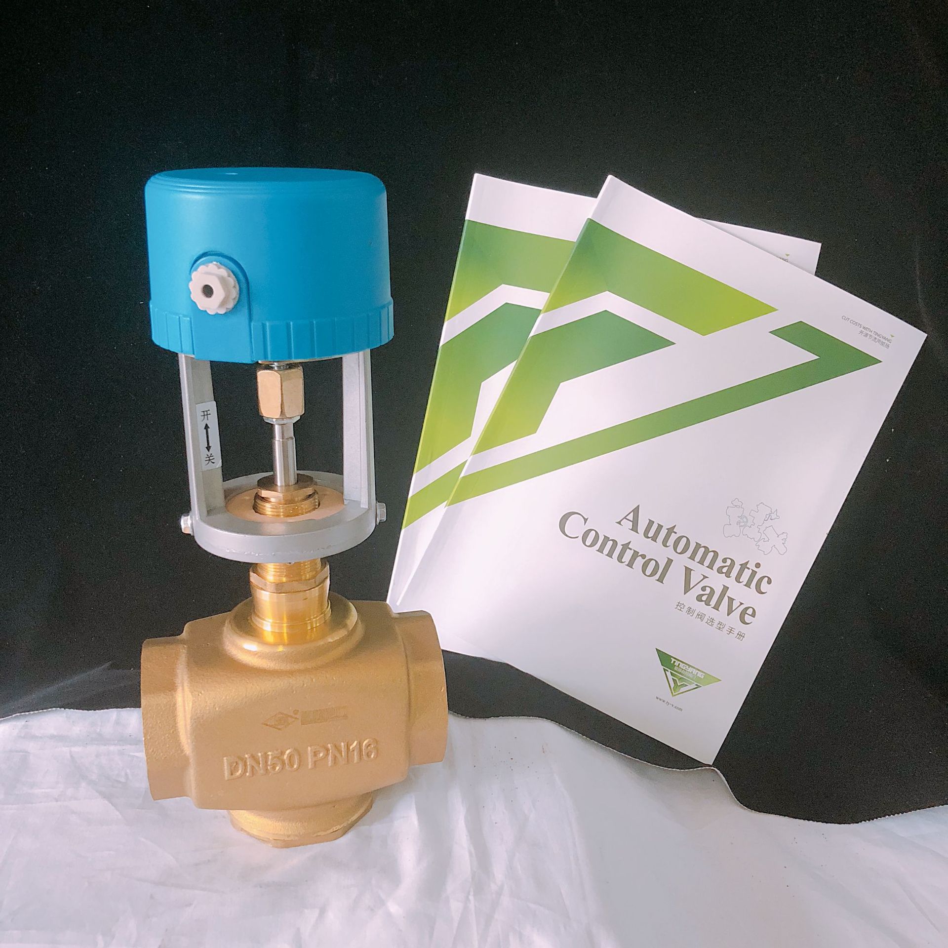 开关型电动二通阀  比例积分电动二通阀   空调系统二通阀