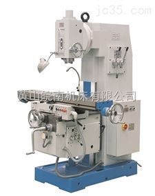 供应安徽新诺精工 X5030C 立式升降台铣床 青岛中大机电销售