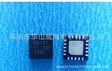 ȫ��ԭ�bTPS62130AQRGTRQ1 ���bQFN16 ������оƬ DC-DC�ԴоƬ