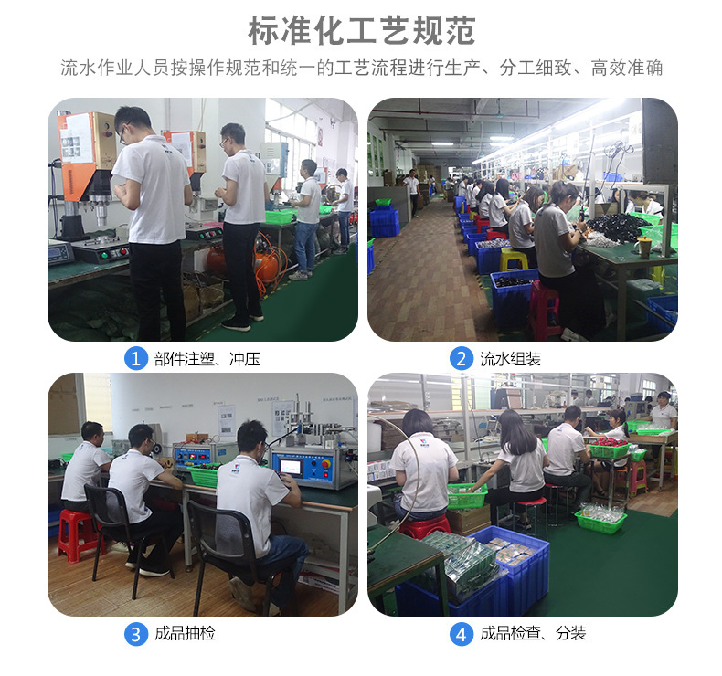 公司介绍详情_08 (2).jpg