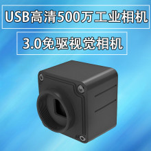 3.0 USB500/ҵ/΢ͷ/ҵӾ