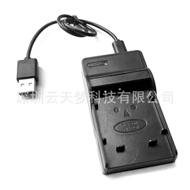 相机充电器;相机电池;电源适配器