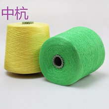 �½z���� 100��֬�w�S  2/30S��]���� ��ë�� ճ�z�w�S