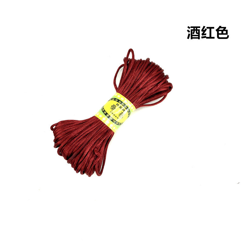 5号线 酒红色.jpg