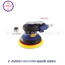 ̨����͡���ɰ��CWD-9101A/9101DE 5��ɰĥ�C�����m