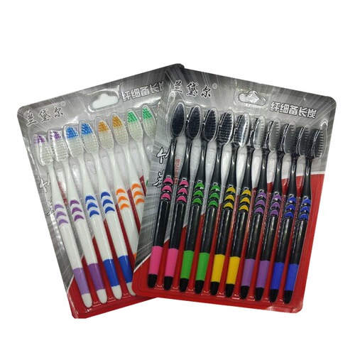 Adult Bamboo Charcoal Toothbrush Soft Bristles Household Use 10 Pieces Family Travel Pack Gum Protecting Fine Bristle Toothbrush 10 Yuan Store