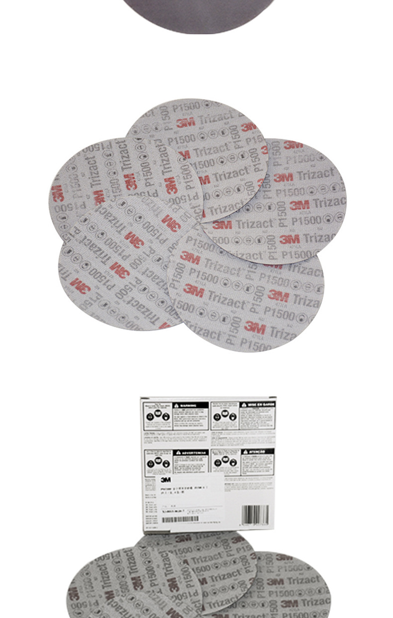 3M 02088金字塔砂碟