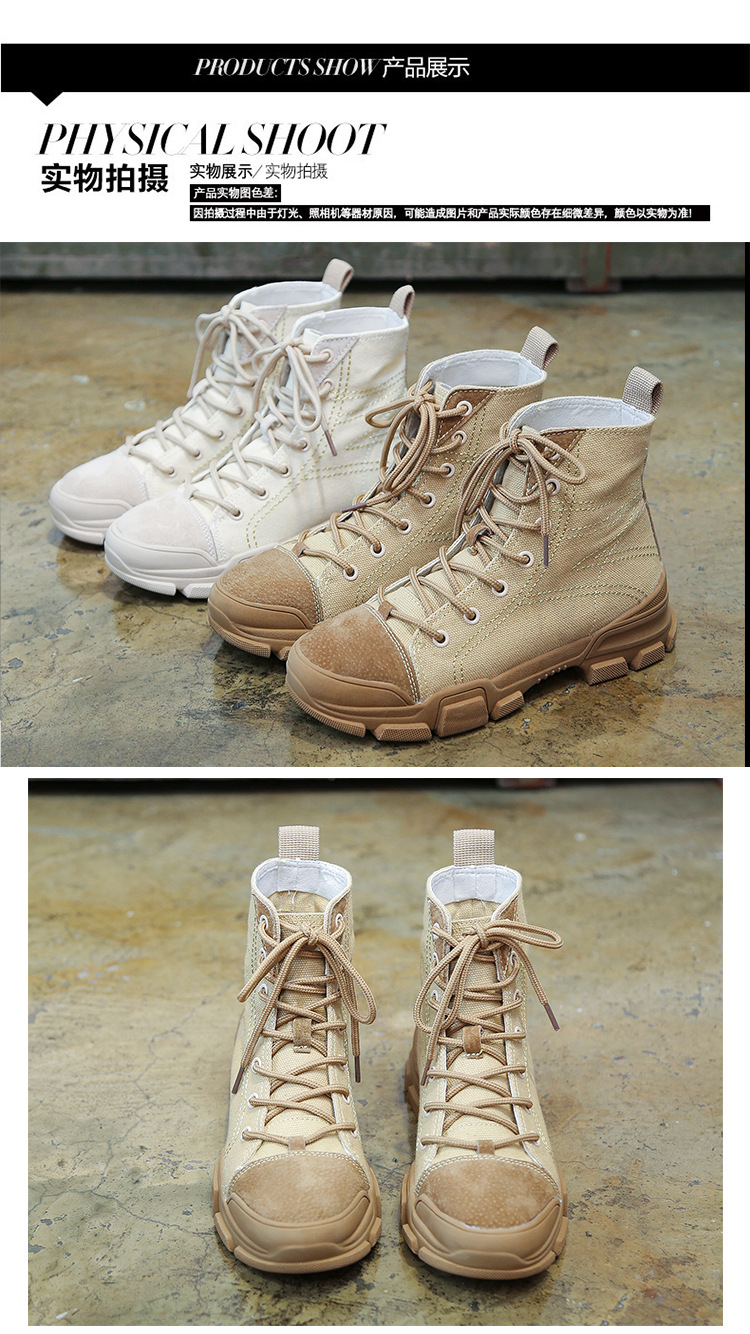 Bottes femme BEAU en Tissu - Ref 3354875 Image 21