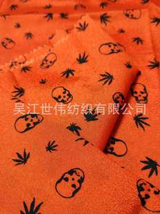 ����50D*75D�й��W�⻨���U�ļ�ȹ�ӽz�����϶Y������zӡ������