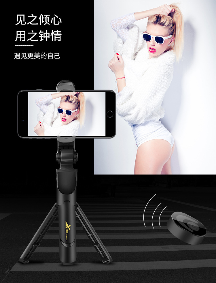 Stick selfie en Acier inoxydable - Ref 3386729 Image 36