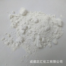 ���·�C.I.��ϰ�5�\�^�����|��B301B311�T���������T��