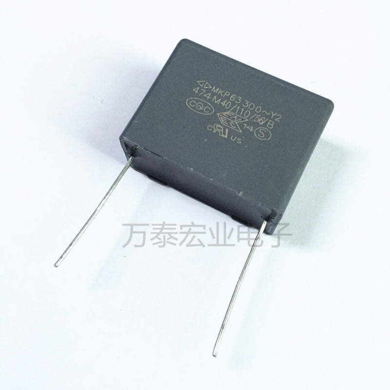 法拉聚丙烯抗干扰Y2安规电容器300V474M 0.47UF P27.5MM 薄膜电容