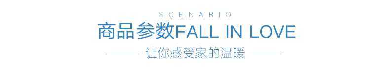 详情页_18