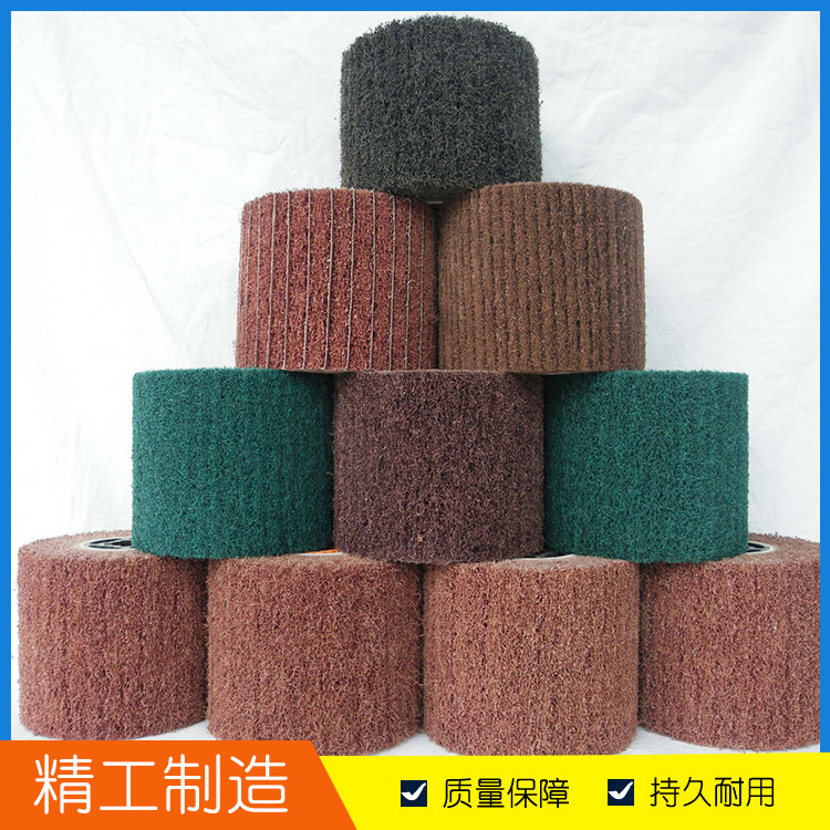進口料不鏽鋼拉絲輪抛光輪金屬打磨尼龍材料不織布纖維十字拉絲輪