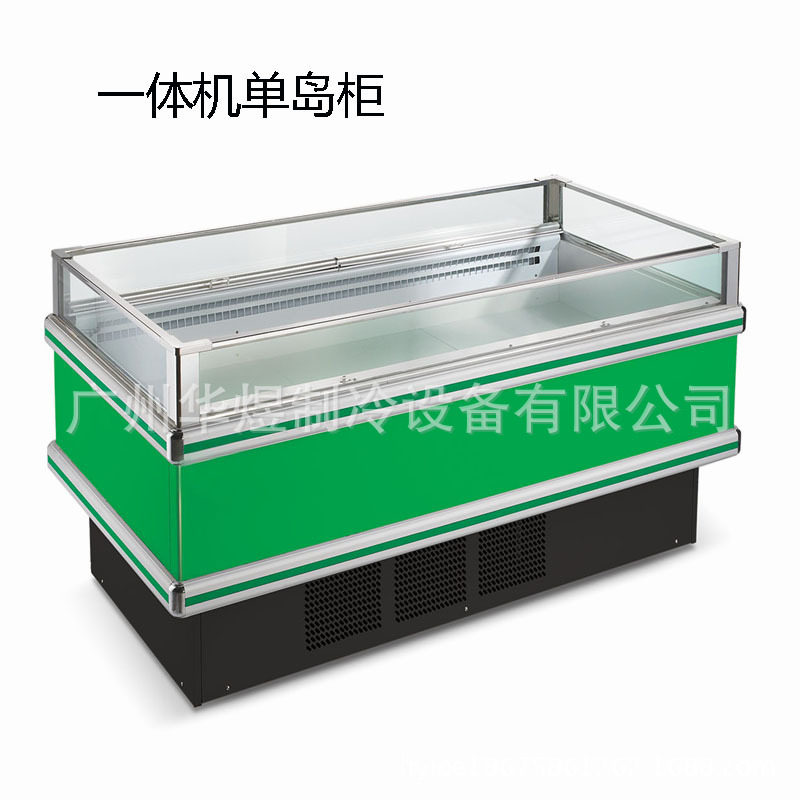 一体机单岛柜 卧式岛柜 超市冷冻柜 商用冰柜 饺子包子冷冻柜