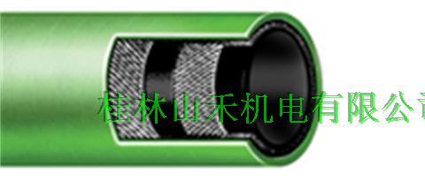 优势供应美国Goodyear(固特异)工业软管Plicord Air Green 400