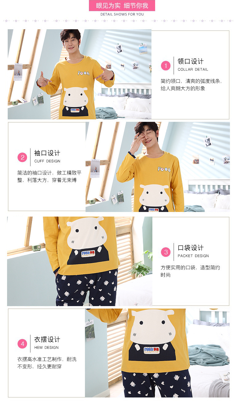 黄色大嘴河马 (4).jpg