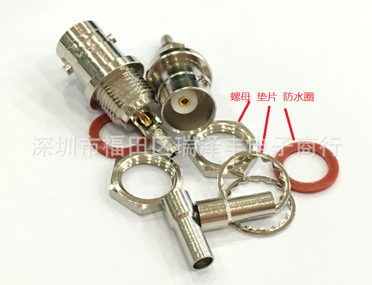 供应视频监控射频电缆母头BNC-C-k1.5电缆连接器