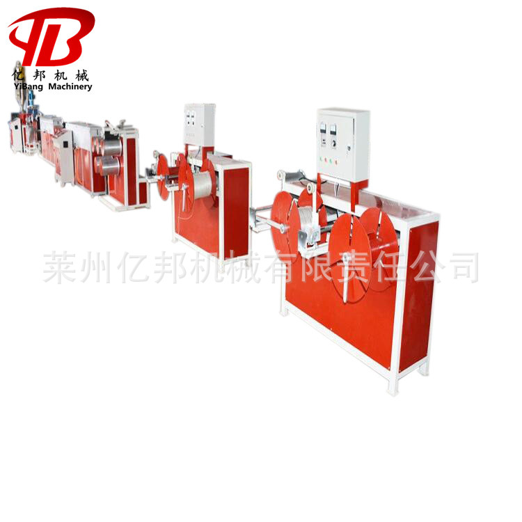 亿邦机械尼龙割草拉丝机批发