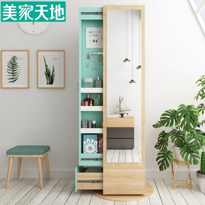 北歐現代簡約穿衣鏡創意旋轉全身鏡落地鏡衣帽架收納鏡櫃試衣鏡子