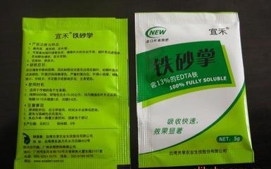 自动精盐包装机 糖粉自动包装机 多功能颗粒包装机