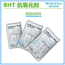 ���� ���ݶ� BHT������ ���τ�2246 264 ������� һ��������~