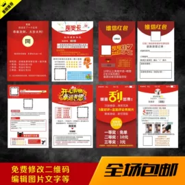 纸类标签;纸类印刷;不干胶标签