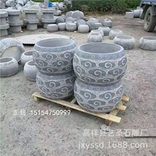 �S��ֱ�N�¹ű���ʯ����  ʯ�T�� ��ʯ�T��ʯ�� ͥԺʯ��[���r��