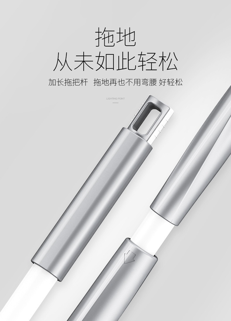 仿手拧拖把详情页稿_01_08