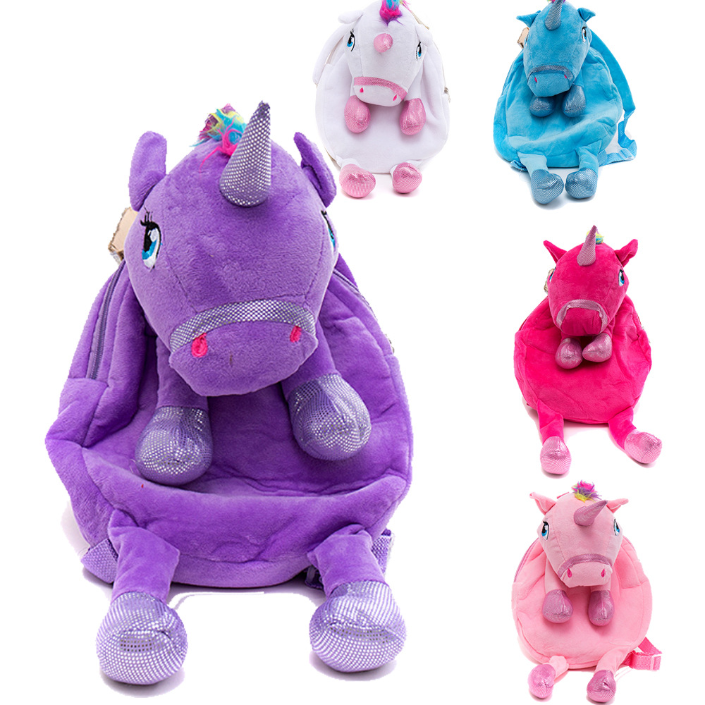 工廠直供兒童寶寶毛絨雙肩書包卡通獨角獸早教幼兒園雙肩背包定制