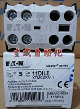 EATON MOELLER�Ӵ�����������11DILE,1��1��ԭװ��Ʒ�ֻ�
