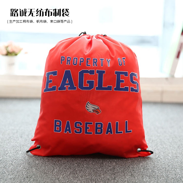 专业生产束口购物袋 涤纶束口袋 拉绳背包袋 抽绳涤纶袋定制