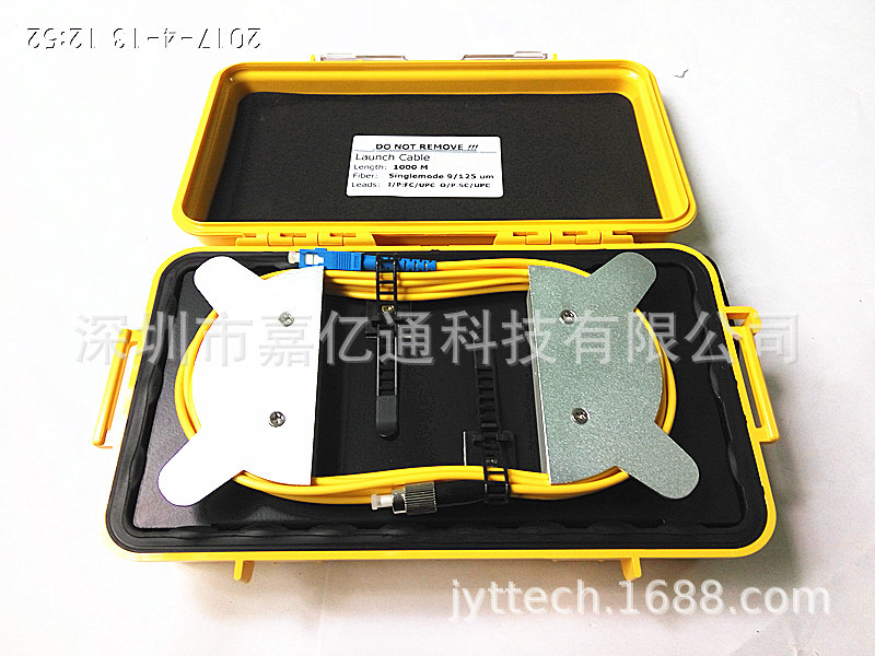 OTDR光纤测试仪 光纤延长线 光纤跳线盒 光纤测试盒 单模2000米