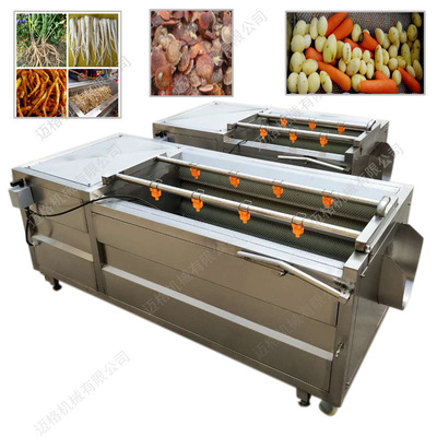 厂家直销毛辊清洗机 不锈钢核桃毛刷清洗机 猪头去污清洗机|ru