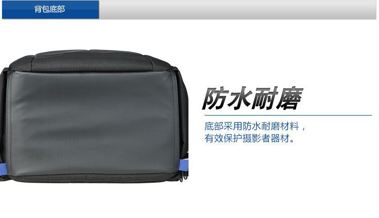 百?徒步无人机250 350 450?情9.jpg