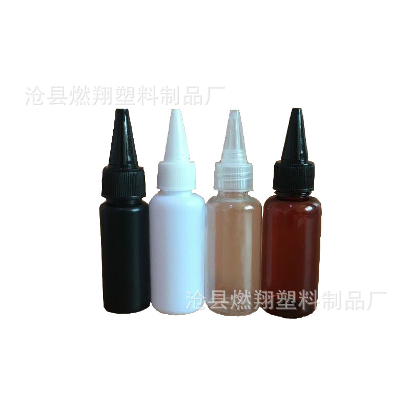 现货5 8 10 15 20 30ml尖嘴瓶 沙画瓶 pet透明小口塑料瓶 油墨瓶|ms