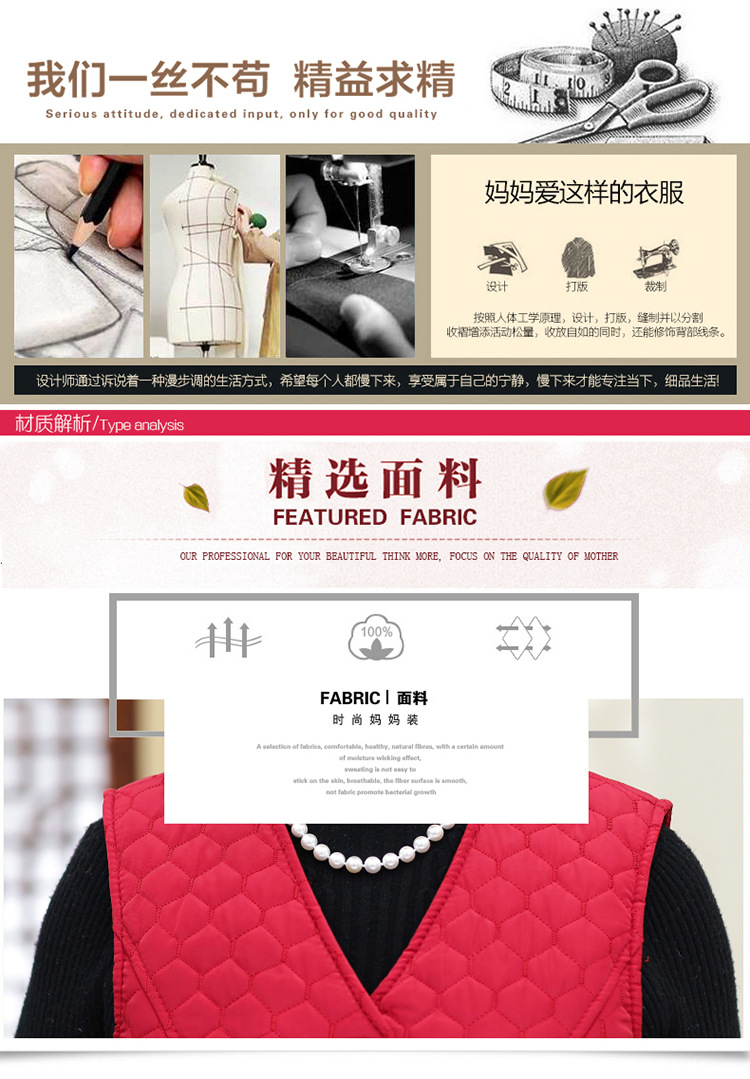 Gilet femme en Fibre de polyester - Ref 3317689 Image 11