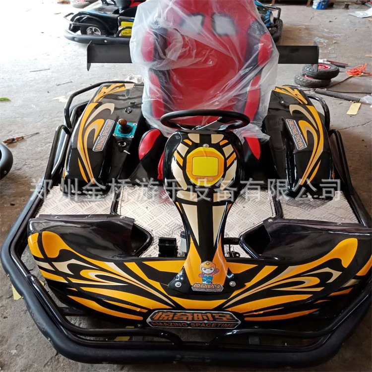 成人电动卡丁车
