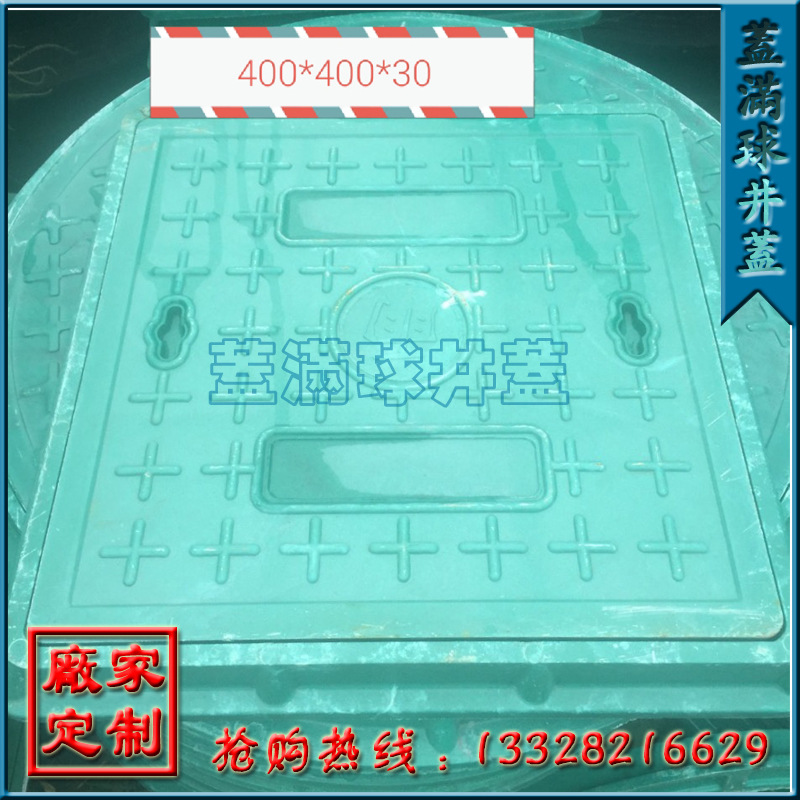 ���ݾ���|���ݸ��Ͼ���|���ݸ�������|���ݸ��ϻ�����