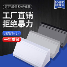 厂家供应 实验台实验室线槽 边台桌面线槽斜式三角线槽插座盒线槽