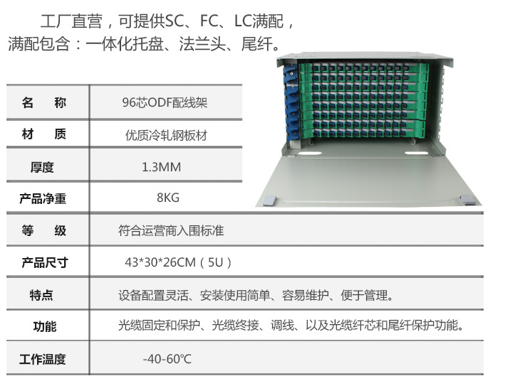 微信图片_20181121141746